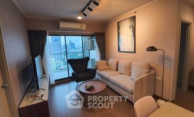 Wohnung zur Miete mit 2 Zimmer in Phra Khanong, Bangkok