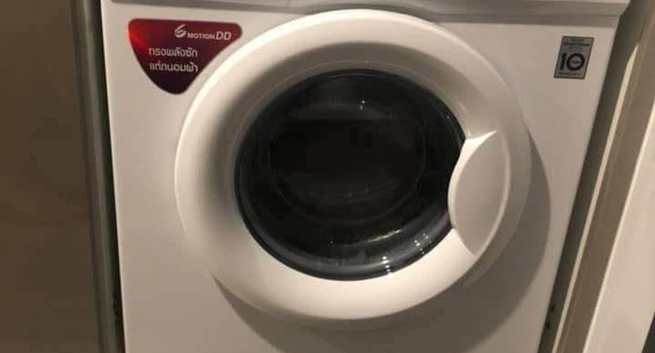 Аренда 1 кровать кондо в Пхра Кханонг, Бангкок