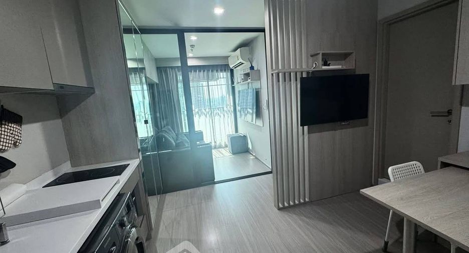 Condo en alquiler de 1 habitaciones en Chatuchak, Bangkok