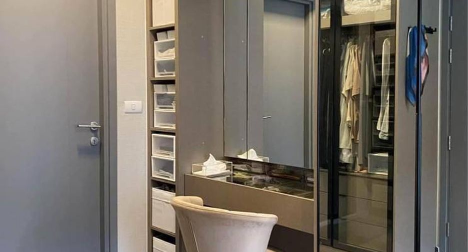 Condo en alquiler de 1 habitaciones en Watthana, Bangkok
