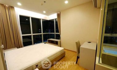Wohnung zur Miete mit 2 Zimmer in Watthana, Bangkok