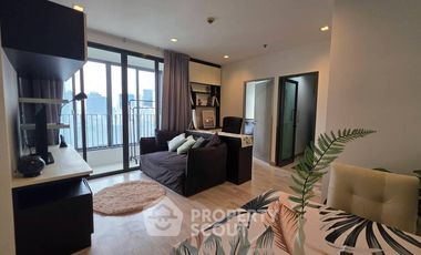 À louer 2 chambres condo à Huai Khwang, Bangkok