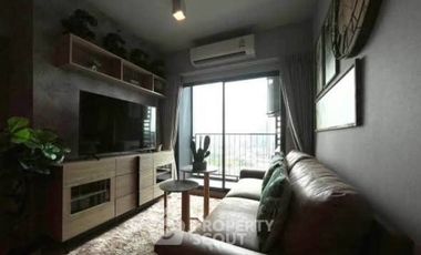 Wohnung zur Miete mit 2 Zimmer in Phra Khanong, Bangkok