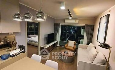 Wohnung zur Miete mit 2 Zimmer in Phra Khanong, Bangkok