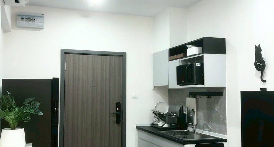 Аренда 1 кровать кондо в Чом Тхонг, Бангкок