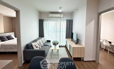 Wohnung zur Miete mit 2 Zimmer in Phra Khanong, Bangkok
