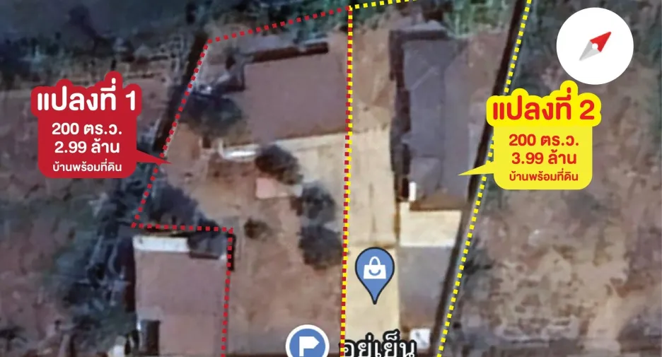 ขาย 3 ห้องนอน บ้านเดี่ยว ใน เมืองอ่างทอง, อ่างทอง