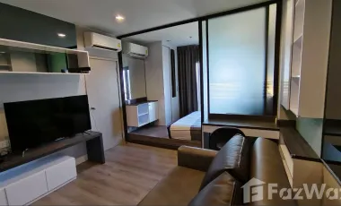 For sale 1 bed condo in Mueang Nonthaburi, Nonthaburi