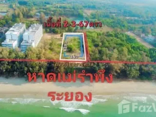 For sale land in Mueang Rayong, Rayong