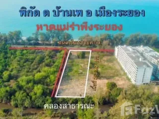 For sale land in Mueang Rayong, Rayong