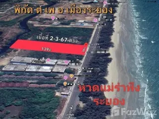 For sale land in Mueang Rayong, Rayong