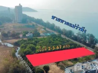 For sale land in Mueang Rayong, Rayong