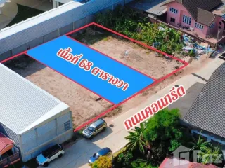 Продажа Участок в Мыанг Районг, Районг