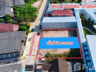 Продажа Участок в Мыанг Районг, Районг