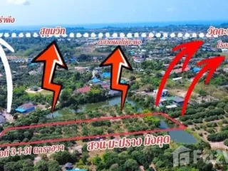 For sale land in Mueang Rayong, Rayong