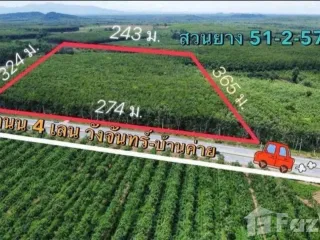 For sale land in Ban Khai, Rayong