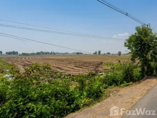 For sale land in U Thong, Suphan Buri