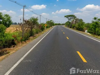 For sale land in U Thong, Suphan Buri