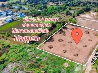 For sale land in Mueang Rayong, Rayong