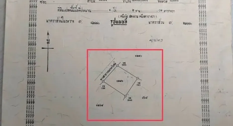 For sale land in Mueang Rayong, Rayong