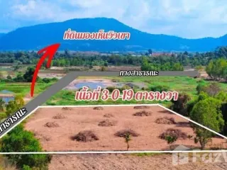 For sale land in Mueang Rayong, Rayong
