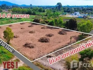 For sale land in Mueang Rayong, Rayong