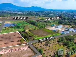 For sale land in Mueang Rayong, Rayong