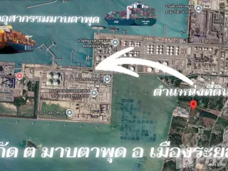 For sale land in Mueang Rayong, Rayong