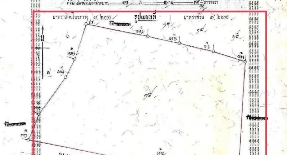For sale land in Mueang Rayong, Rayong