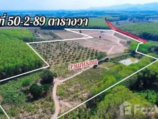 For sale land in Nikhom Phatthana, Rayong