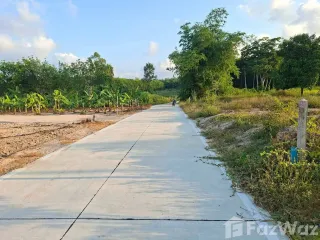 For sale land in Nikhom Phatthana, Rayong