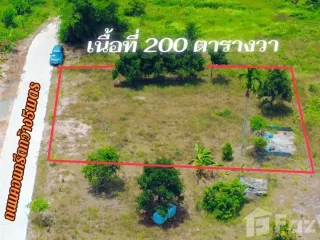 For sale land in Nikhom Phatthana, Rayong