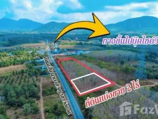 Продажа Участок в Клаенг, Районг