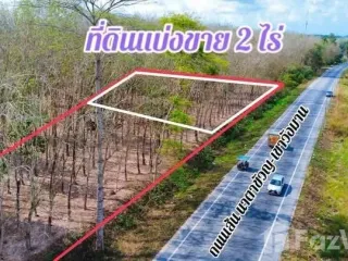 Продажа Участок в Клаенг, Районг