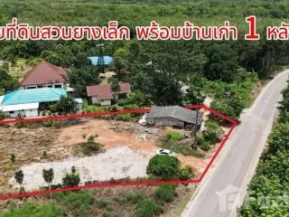 For sale land in Mueang Rayong, Rayong