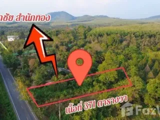 Продажа Участок в Клаенг, Районг