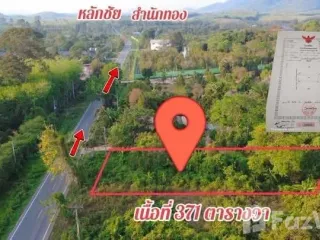 Продажа Участок в Клаенг, Районг