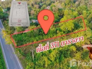 Продажа Участок в Клаенг, Районг