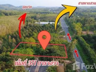 Продажа Участок в Клаенг, Районг
