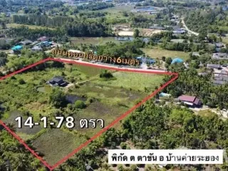 For sale land in Ban Khai, Rayong