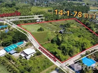 For sale land in Ban Khai, Rayong