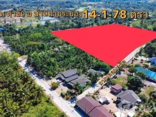 For sale land in Ban Khai, Rayong