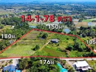 For sale land in Ban Khai, Rayong
