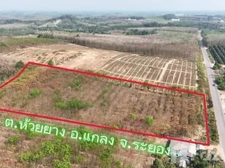 Продажа Участок в Wang Chan, Районг