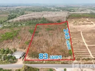 Продажа Участок в Wang Chan, Районг