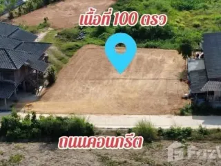 For sale land in Mueang Rayong, Rayong