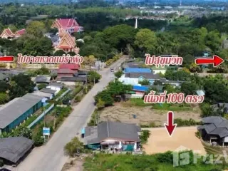 For sale land in Mueang Rayong, Rayong