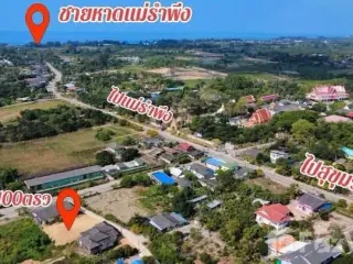 For sale land in Mueang Rayong, Rayong