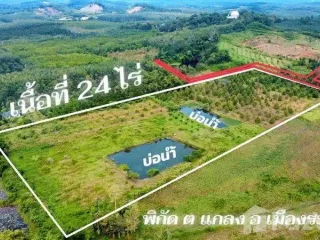 Продажа Участок в Клаенг, Районг