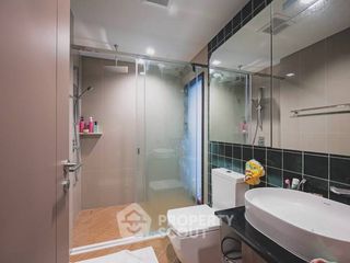 Wohnung zum Kauf mit 1 Zimmer in Chatuchak, Bangkok